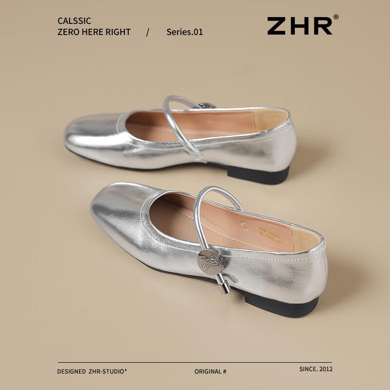 ZHR Women's Shallow-Mouth Mary Jane Flats