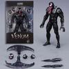 SHF Venom Carnage Action Figure Joint Movable Toys Venom Legends Change Face Statue Model Doll Collectible Kids for Toy Gift