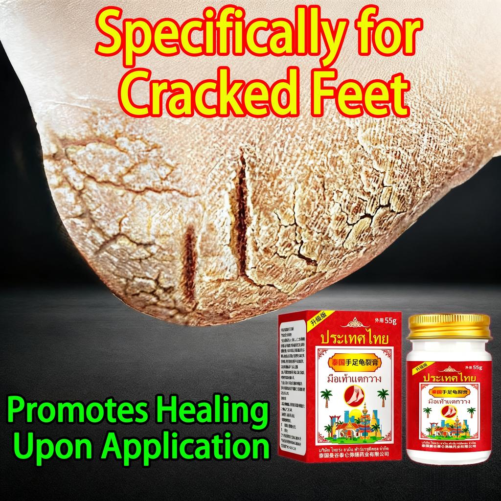 Krem mot sprekker på hender og føtter - Helbreder sprekker og blødninger, reparerer hudbarrieren fra innsiden