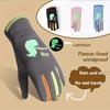 1Pair New Style Children's Gloves Skin-Friendly And Warm Silicone Luminous Cartoon Dinosaur Water-Resistant Fabric Unisex