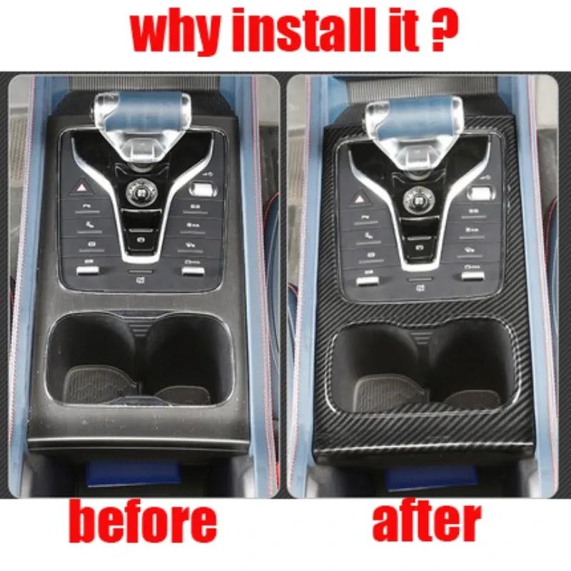 For BYD  ATTO 3 YUAN PLUS   ABS carbon center control gear box shift panle cover front water cup holder cover sticker