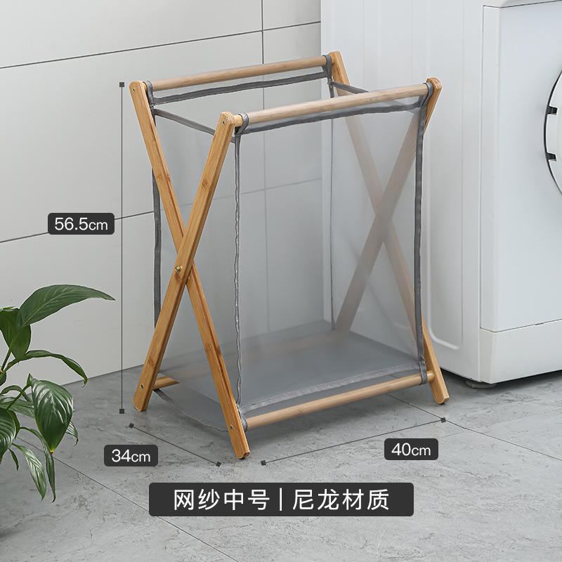 Laundry Basket Storage Basket Foldable Wooden Collect Clothes Storage Basket Home Bamboo Bathroom Dirty Clothes Basket Laundry