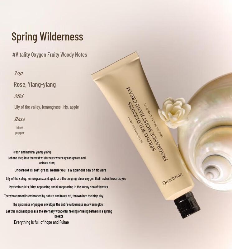 

Dear lrean Scented Whitening Hand Cream