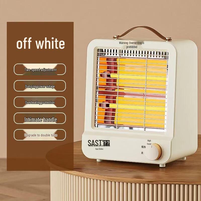 

SAST Desktop Heater with Tip-Over and Overheat Protection