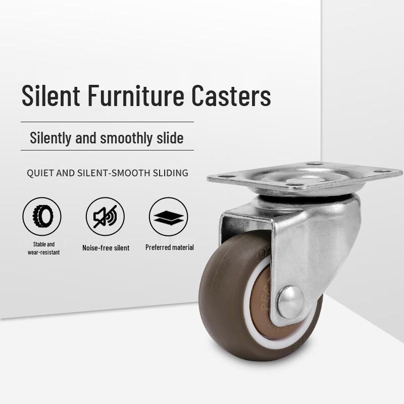 Shangjinsheng Silent TPR Furniture Caster Wheels