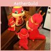 Of The Year Snake Mascot Plush Toy Cute Cartoon Children Birthday Gift Doll