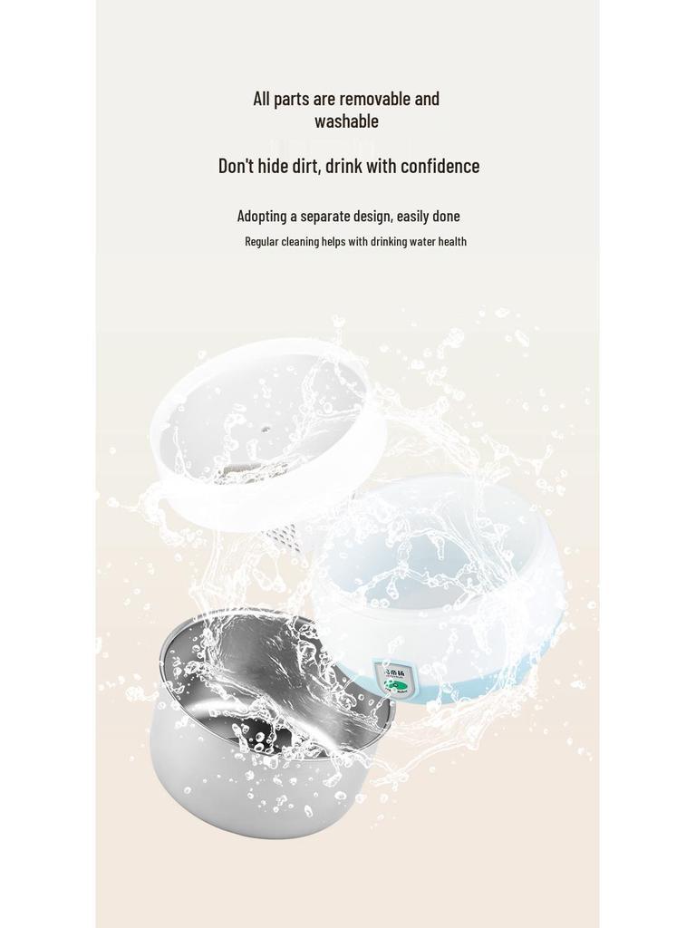 Smart Heated Cat Water Fountain & Yogurt Maker - Silent Pet Bowl for Cats