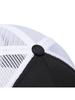 Adidas DVV02 Trucker Size cm Men's Cap, Black/White (HI3555), 54.0-57.0