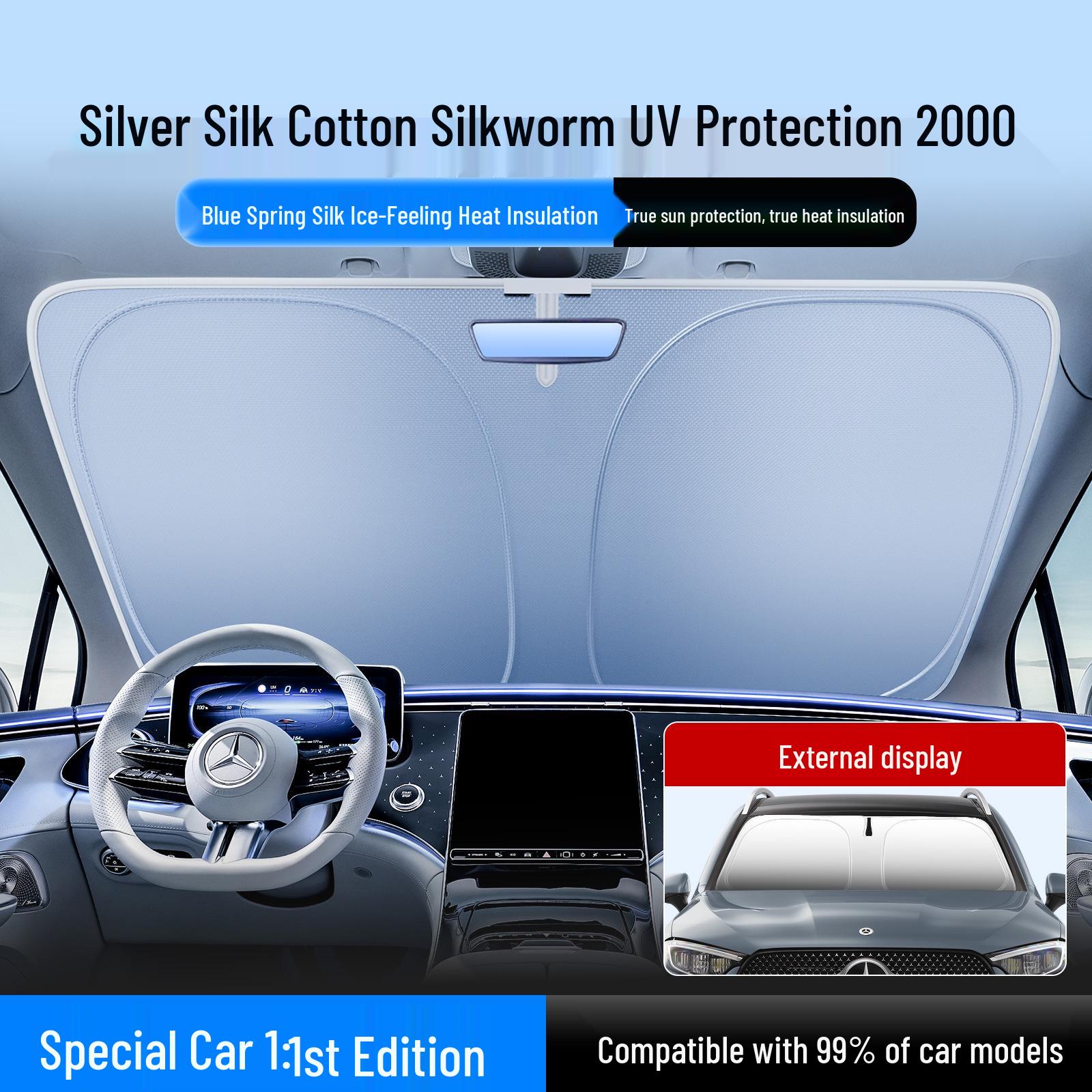 2026 Blue Silk Cotton Car Sunshade Umbrella - Windshield Sun Protection & Heat Insulation Board Small Sunshade 140x70