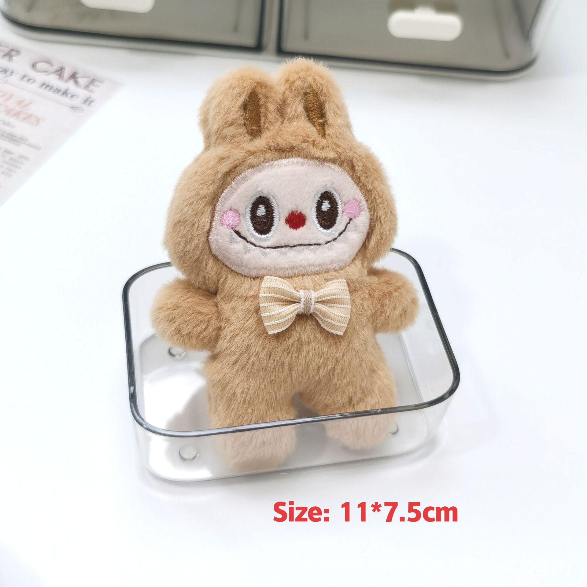 

SCIONE New LABUBU Plush Pendant Cute Plush Doll Keychain Bags Pendant DIY Accessories кавовий