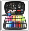 87-Piece Portable Sewing Kit: Home Sewing Essential