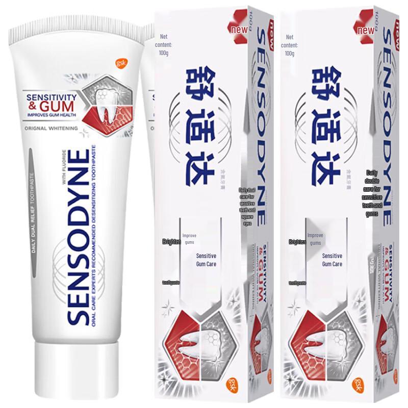 Sensodyne Whitening Anti-Sensitivity Toothpaste