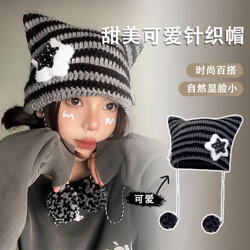 Abbey wind cat ears hat women's autumn and winter yk striped knitted hat cute warm pullover wool hat