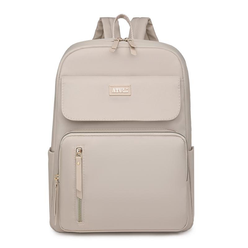 

Студенческая школьная сумка женский нейлоновый рюкзак бежевый