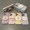 Cute Doll Bracket Is Suitable for Apple 17promax Mobile Phone iphone16Pro Love Window Mobile Phone Case