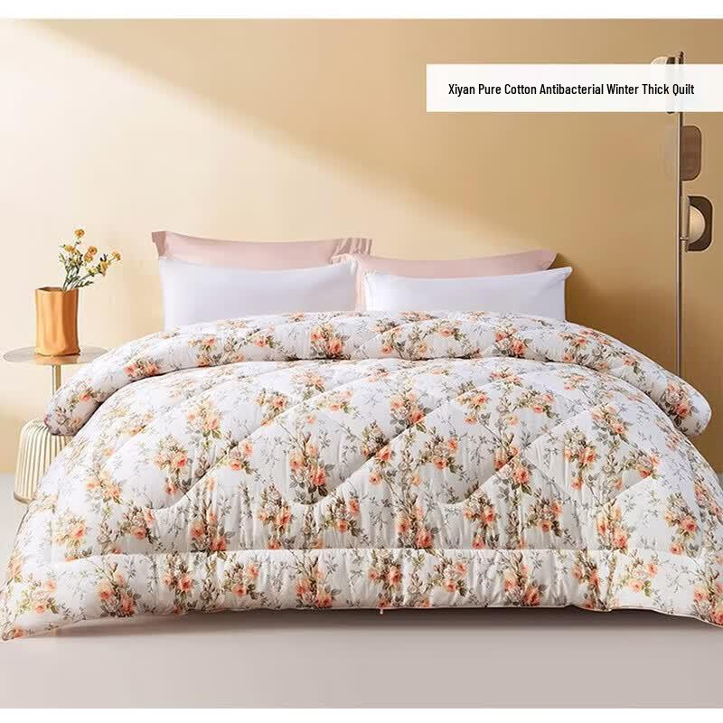 FUANNA Pure Cotton Antibacterial Fiber Winter Quilt Double 230*229cm