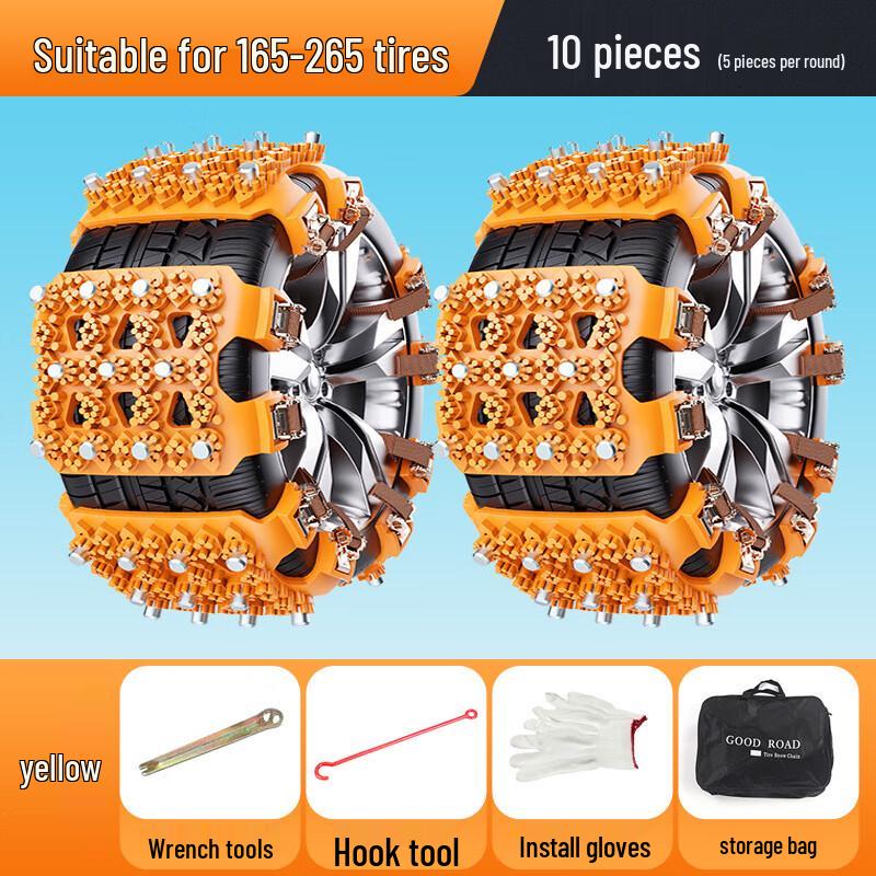 Xuezhijia Universal Anti-Skid Tire Chains