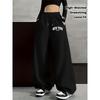 Women's Fleece Sweatpants Winter Warm Loose Waisted Trousers with Drawstring Straight Leg Tunic Joggers