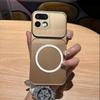 Metallic Finish Magnetic TPU Phone Case for realme 16 Pro 5G Shockproof Matte Soft Cover