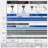 Panasonic Hair Dryer Nanocare Nanocare ULTIMATE High Penetration Nanoe 2nd Generation Authentic Brown Top EH-NC80-T [2024 Model]