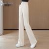 Women's Draped Wide-Leg Elastic Waist Casual Pants