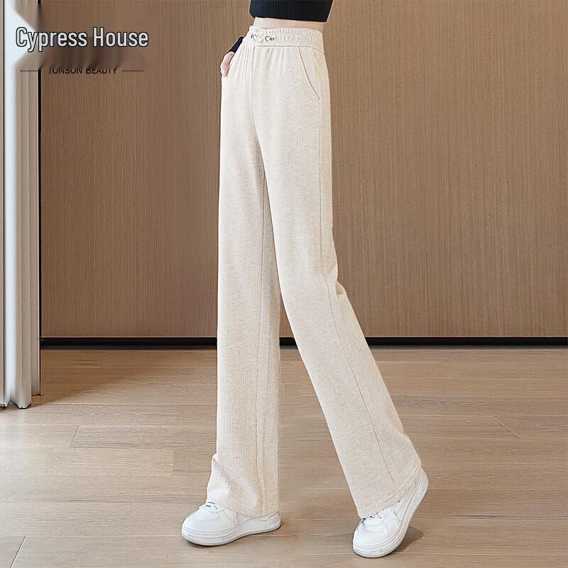 Women's Draped Wide-Leg Elastic Waist Casual Pants