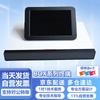 Huawei BOX Series Video Conferencing System (CN Version)