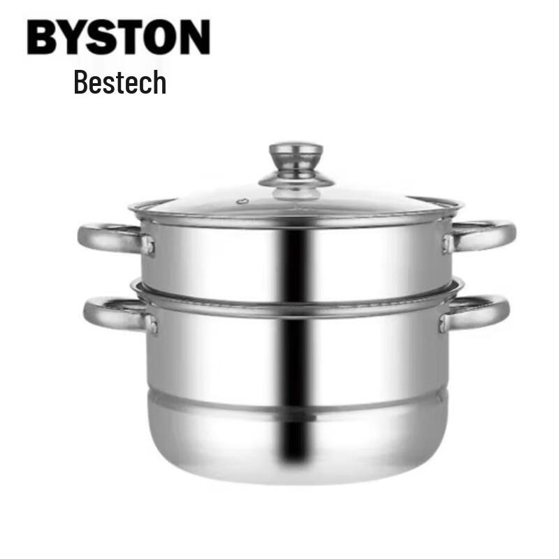 

Baishide Aiketo Stainless Steel Steamer