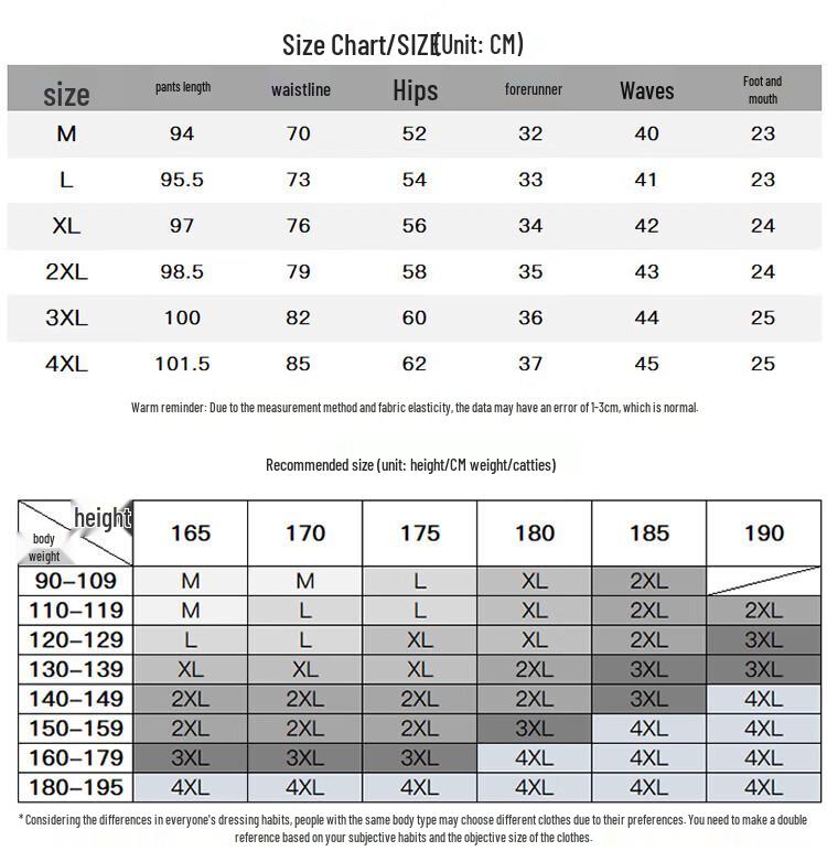 JEEP SPIRIT Men's Thermal Fleece-Lined Jogger Pants