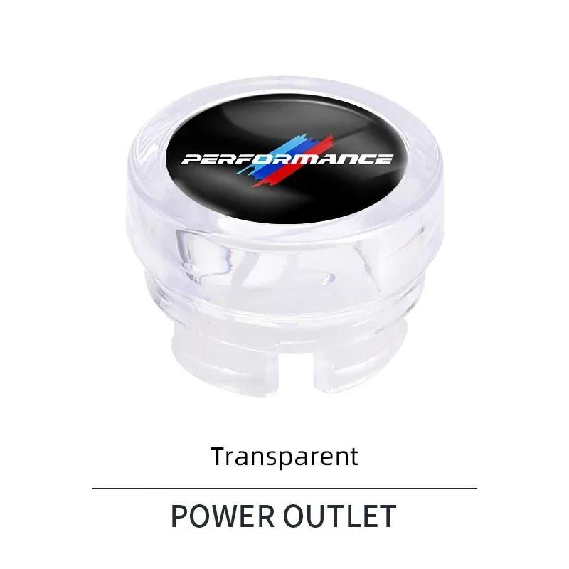 BAGA7 2025 New Car Cigarette Lighter Dust Proof Protect Cover Lighter Button For BMW M3 M4 M5 G42 G30 G20 E39 E36 E87 E53 F44 F07 F34