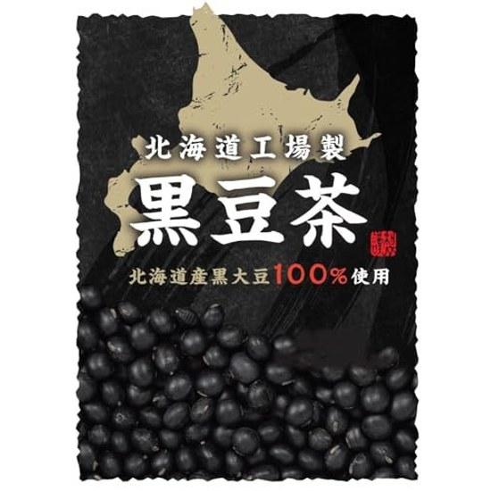 InlandHokkaido Schwarze Bohnen Teebeutel 30 PackungenKoffeinfreiZusatzstofffreiKaltaufguss OKLecker HeißReich an PolyphenolenAnthocyanenIsoflavonenSchwarz Inlands