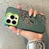 China Dragon for iphone16pro mobile phone case Apple 15promax cool 14 niche 13pro large hole 12
