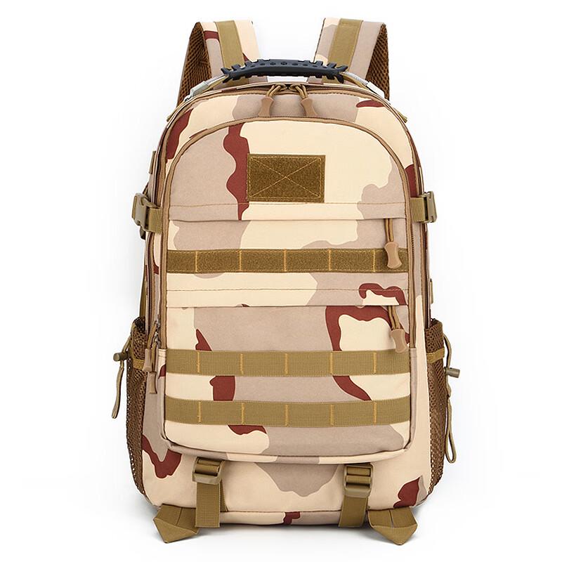 Yishan Outdoor Camouflage Backpack