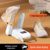 Smart Multi-functional Dormitory Shoe Dryer