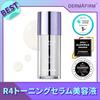 DERMAFIRM Official R4 Soothing Repair Toning Serum 30ml