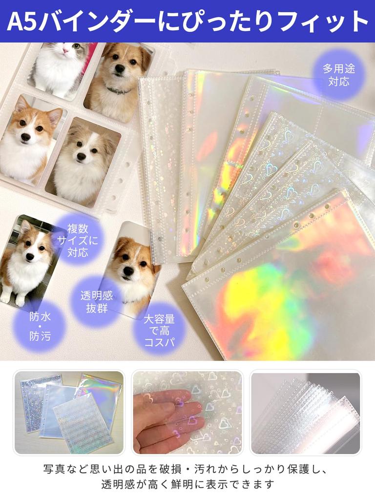 Aninako Sticker Album 20 A5 Clear Pocket Trading Card Release Heart Removable Business Bank Photo Storage Refills, Sheets, Size, 6-Hole, File, File,