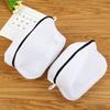 Laundry Bag Wholesale Lazy Shoe Washing Bag Underwear Bra Care Bag Machine Washable Shoe Protection