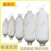 Heavy-Duty Inflatable PVC Boat Fenders & Accessories