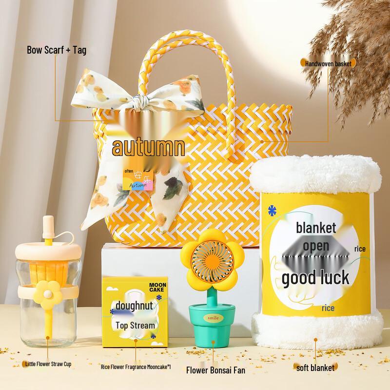 

Mid-Autumn Festival Woven Gift Basket