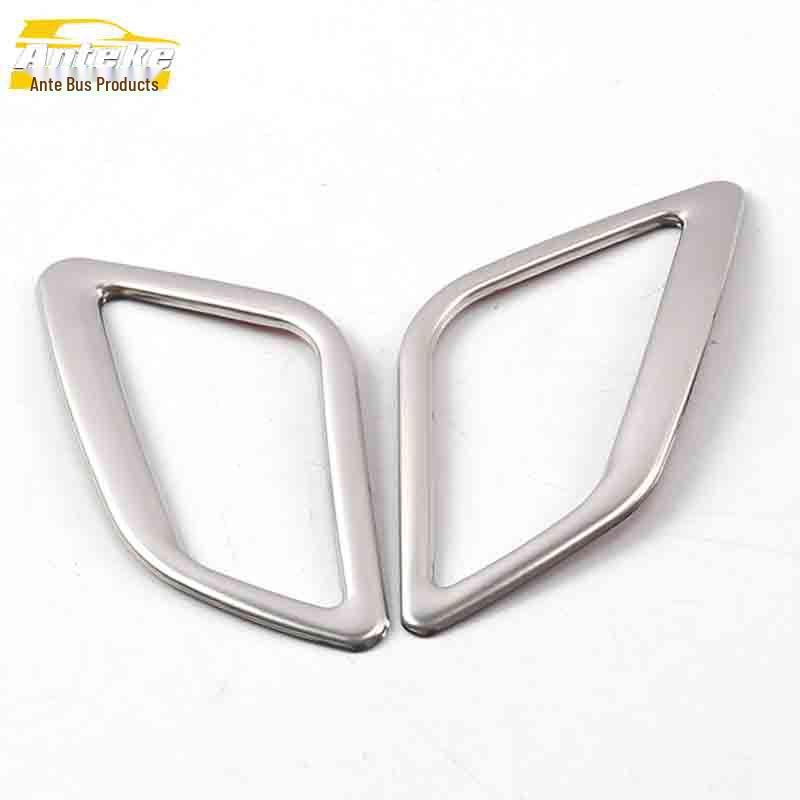 

Southeast DX7 Stainless Steel Air Outlet Ring & Center Console Patch