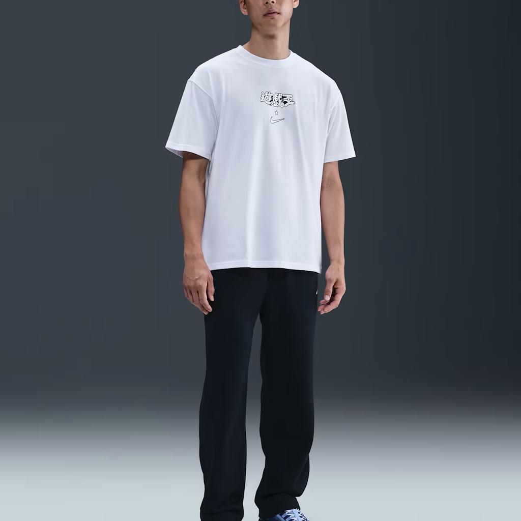 Nike X ¡Yu-Gi-Oh! Colaboración SS25 Moda Minimalista Cómoda Versátil Camiseta de Manga Corta Hombre Camisetas IO7985-100