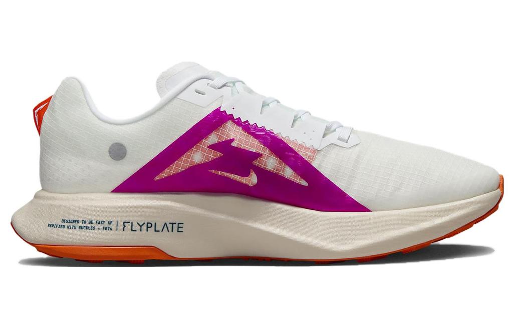 Nike ZoomX Ultrafly Trail White Safety Orange Vivid Grape DX1978-101
