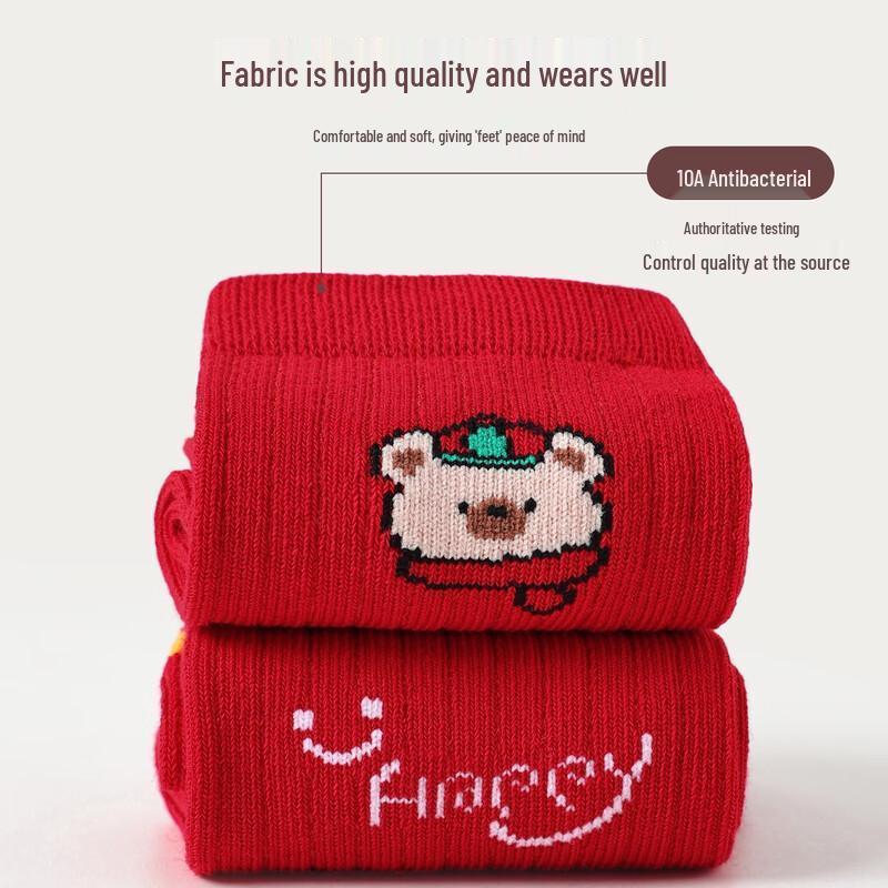 Mao Ren Kinderrote mittelhohe Baumwollsocken für das Neue Jahr