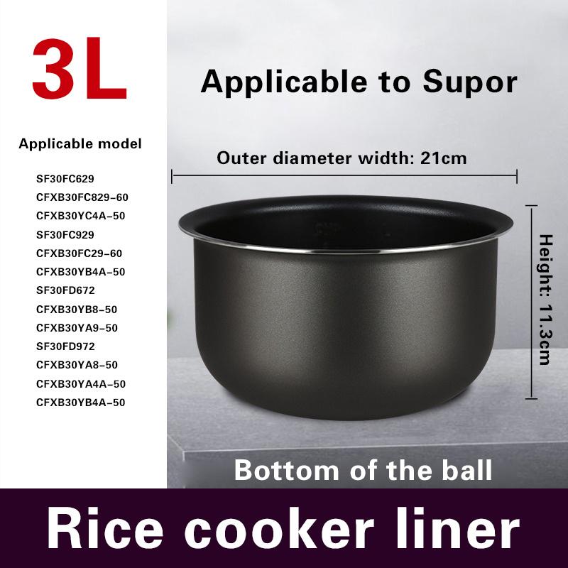 Подходит для рисоварки Supor 3-6 л, внутренняя чаша, Интеллектуальная электрическая скороварка, лайнер, Внутренняя чаша рисоварки с антипригарным покрытием