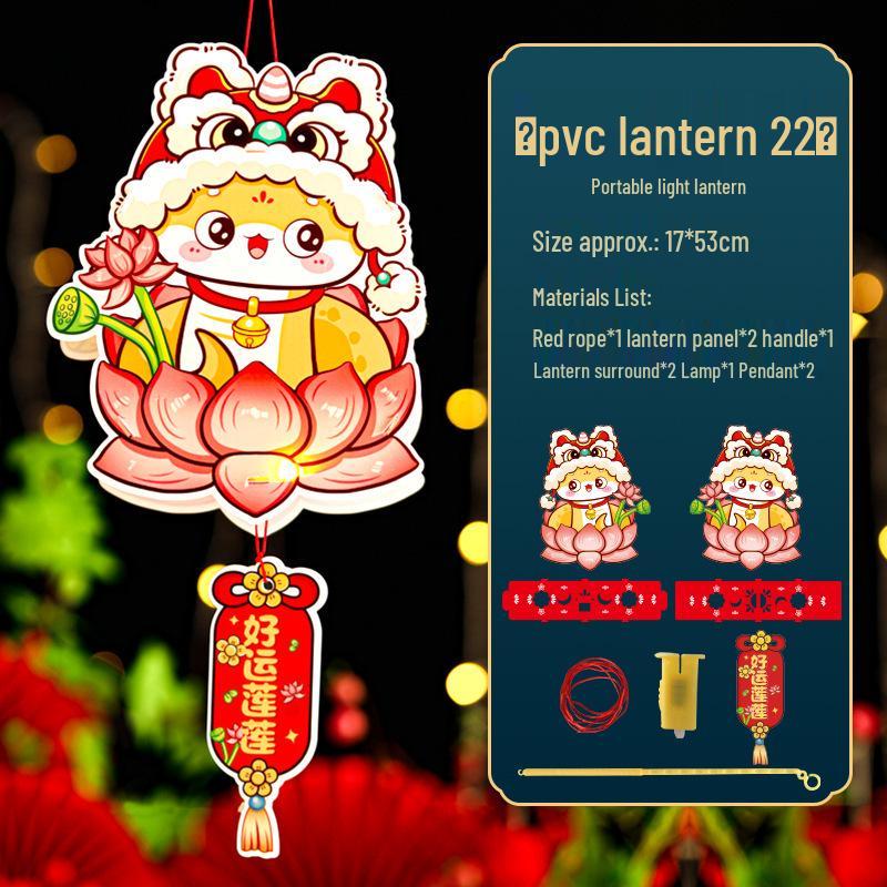 

2025 Year of the Snake DIY Cartoon Lantern Kit for Spring Festival - Children s Handheld Luminous Flower Lantern