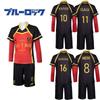 Blue Lock Jersey Cosplay Isagi Yoichi Ness Kaiser Kurona Sport Uniform Gift Suit