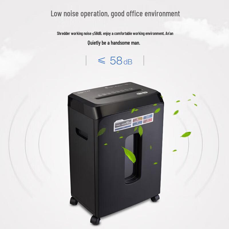 Qixin S3308-QX01 Office Paper Shredder CN plug (adapter included)