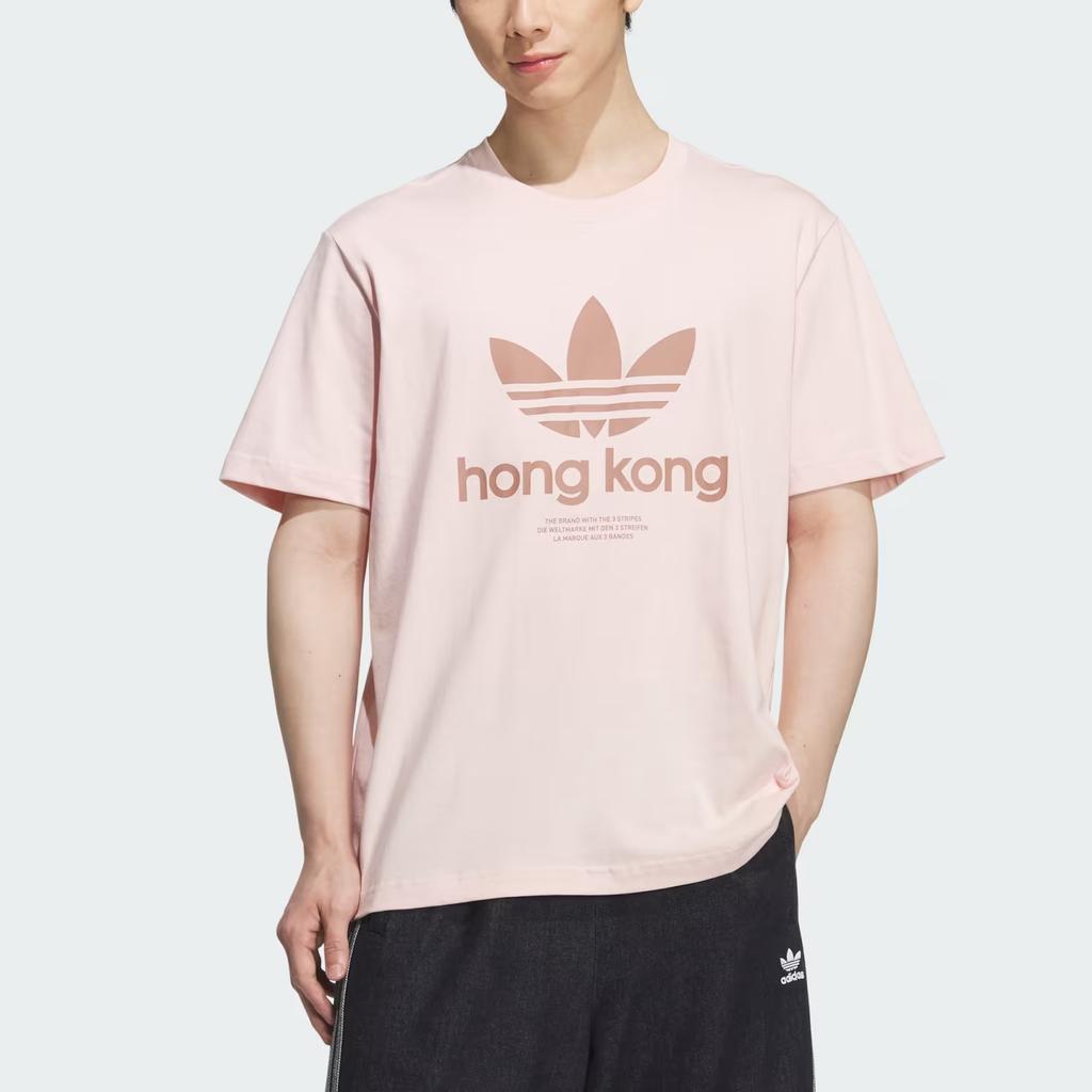 adidas Originals ICONE TEE T Shirt Unisex IA7514