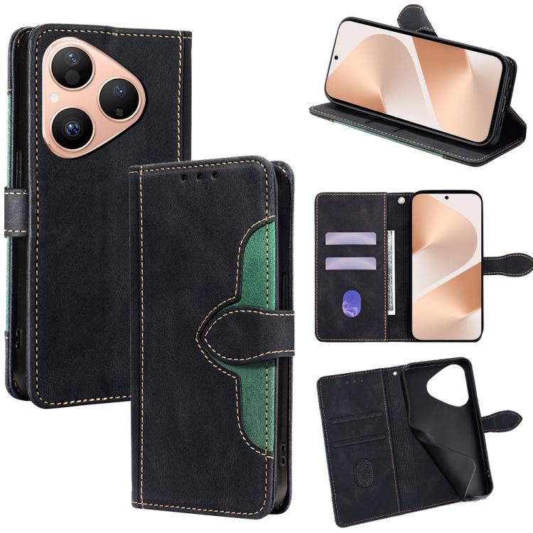 Skin Feel Magnetic Buckle Leather Phone Case