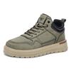 Unisex Large Size Wide Fit Sneakers Walking Shoes Everyday Walking and Casual Wear Commuting and Travel Daily Wear Sizes 38-47